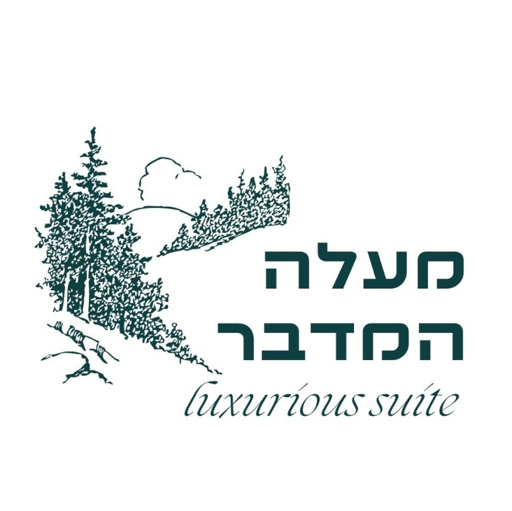 מעלה המדבר